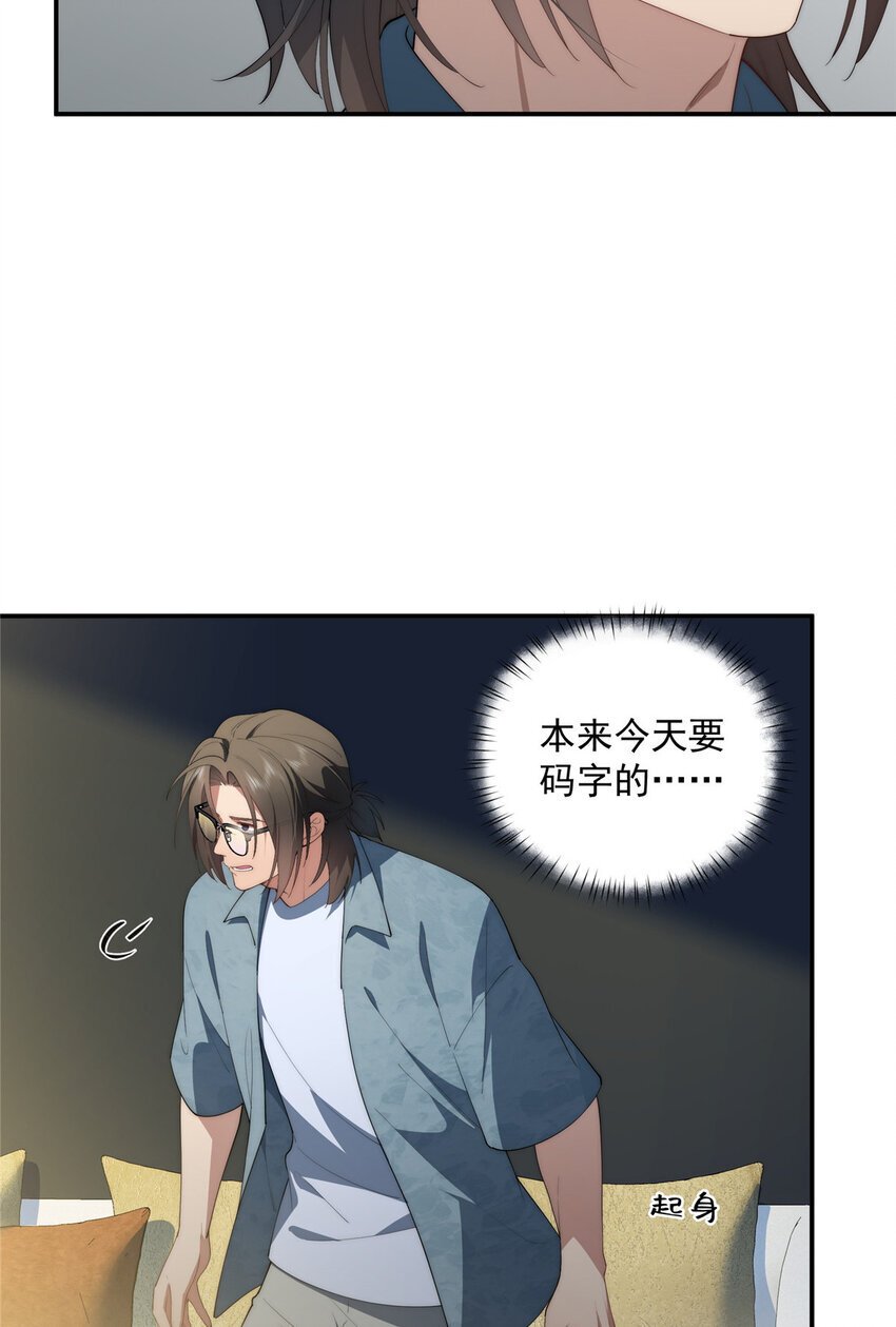 48 是你们的话先学哪种9