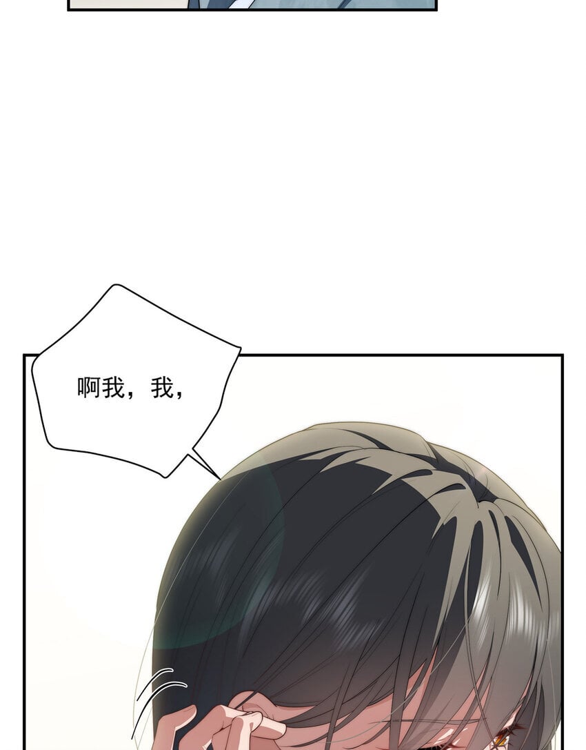 46 家56