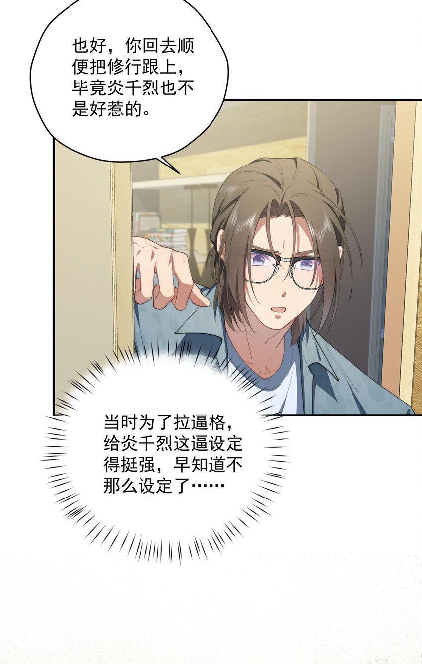49 教学49