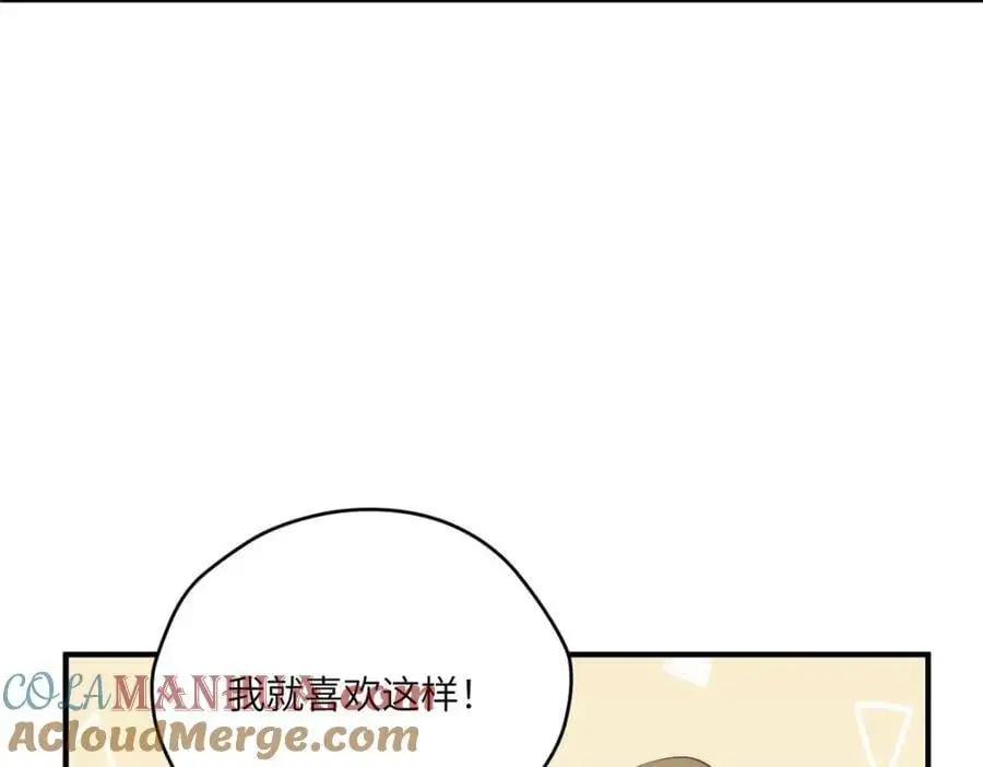 91 两个世界的海112