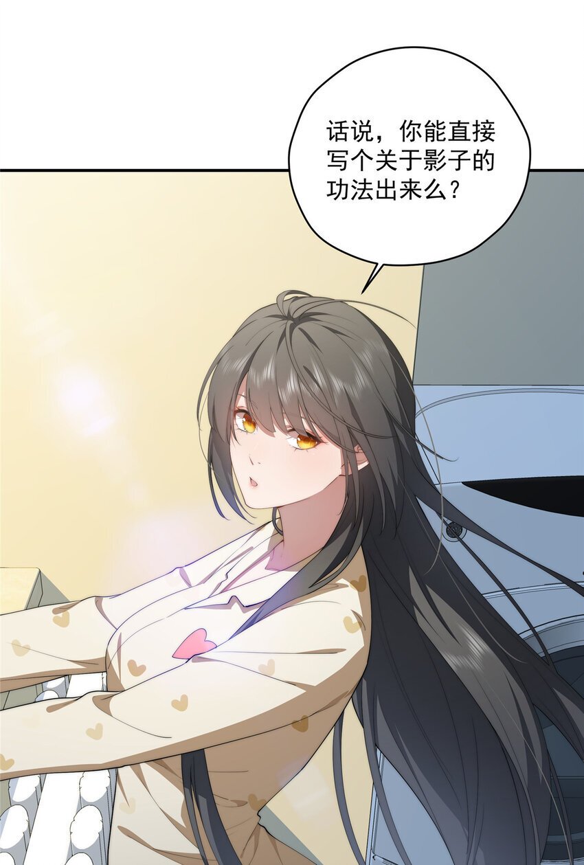 46 家17
