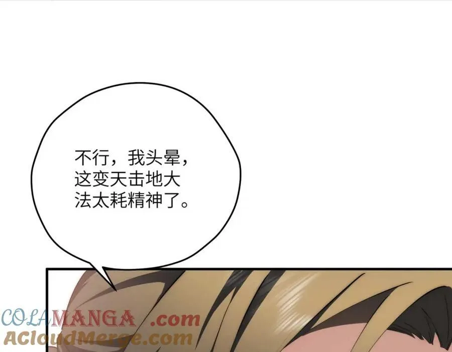 106 乖，听话28