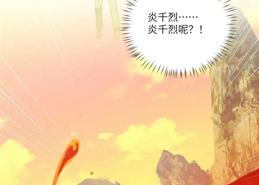135 失控101
