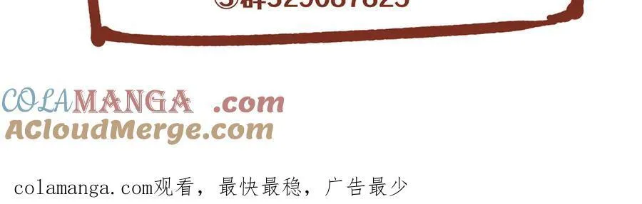 130 黑拳倒闭172