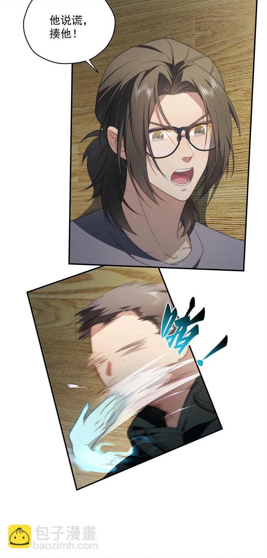 28 2834