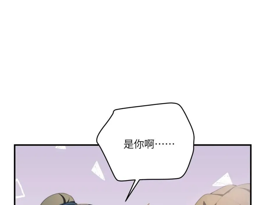110 “天罚”79