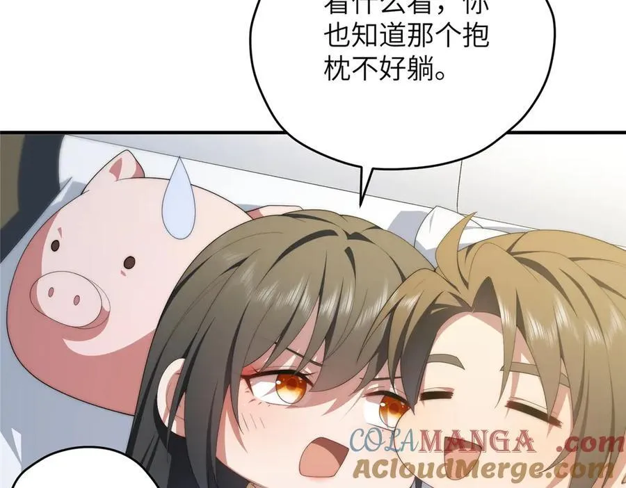 124 枕戈待旦16