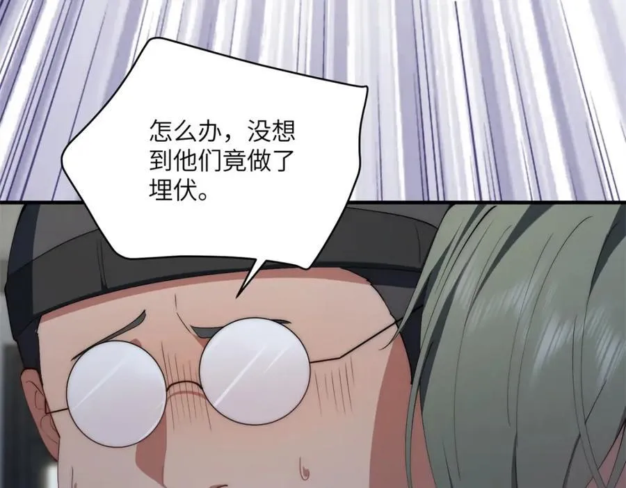 096 各显神通101