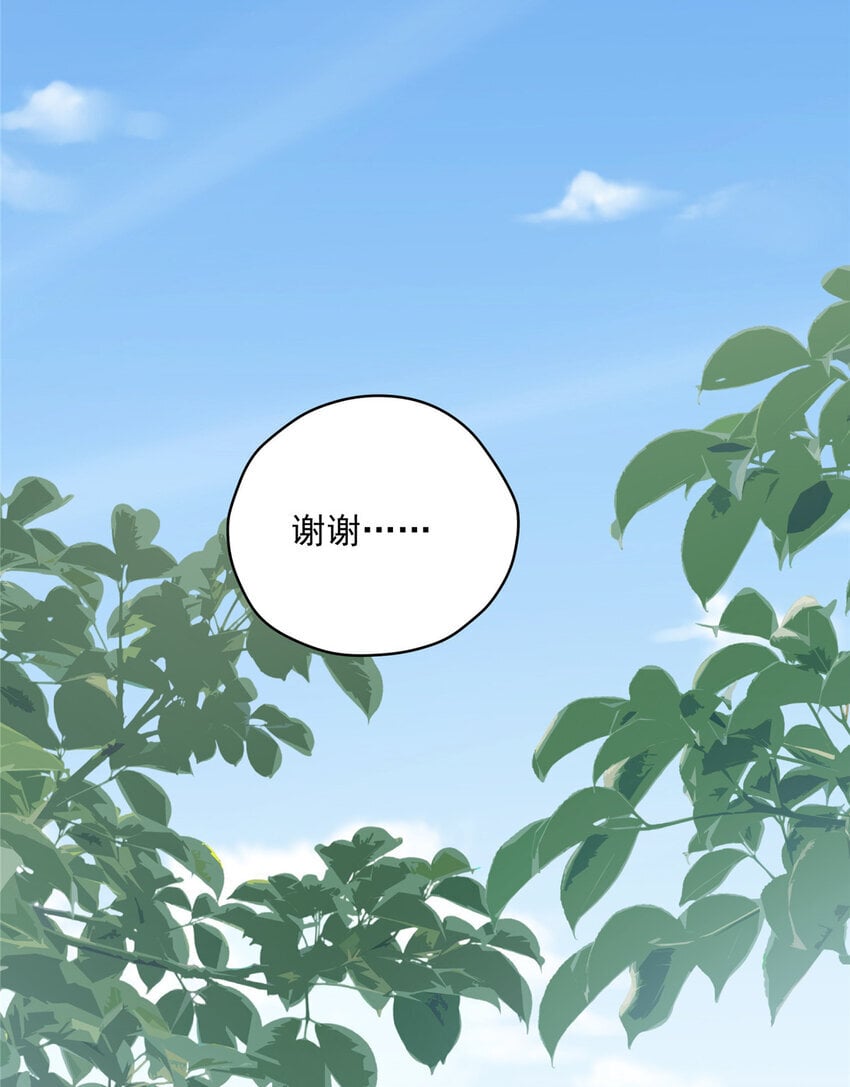 46 家59