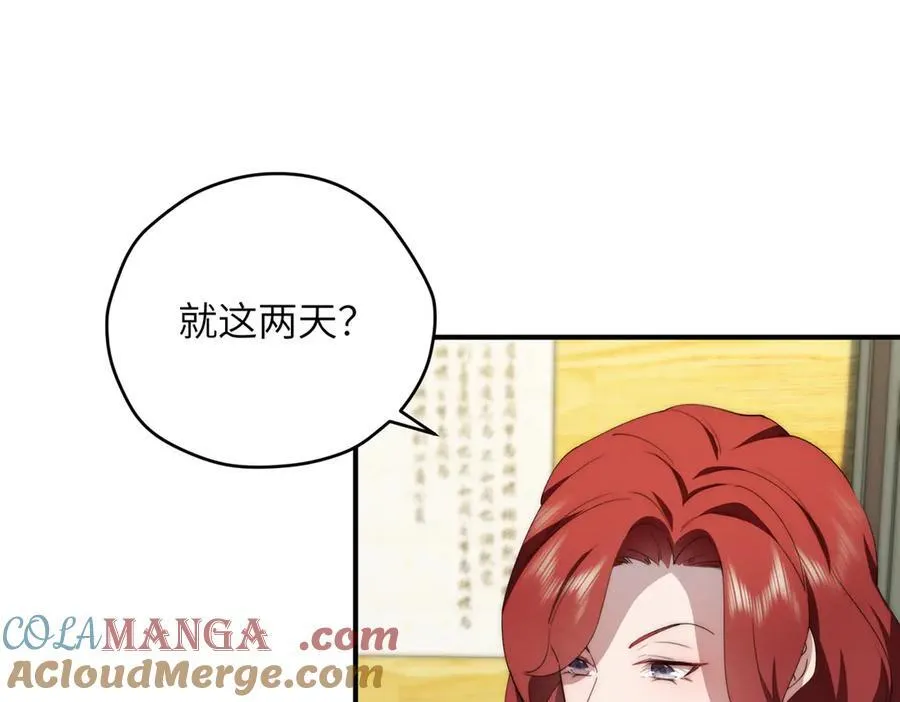 122 快睡觉88