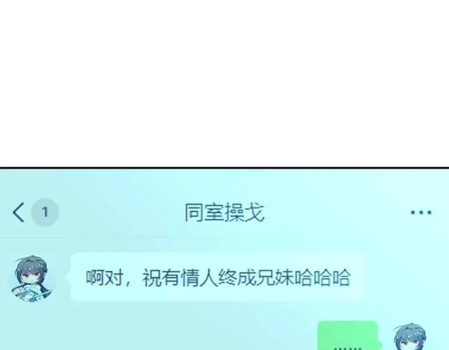 095 水人波高地38