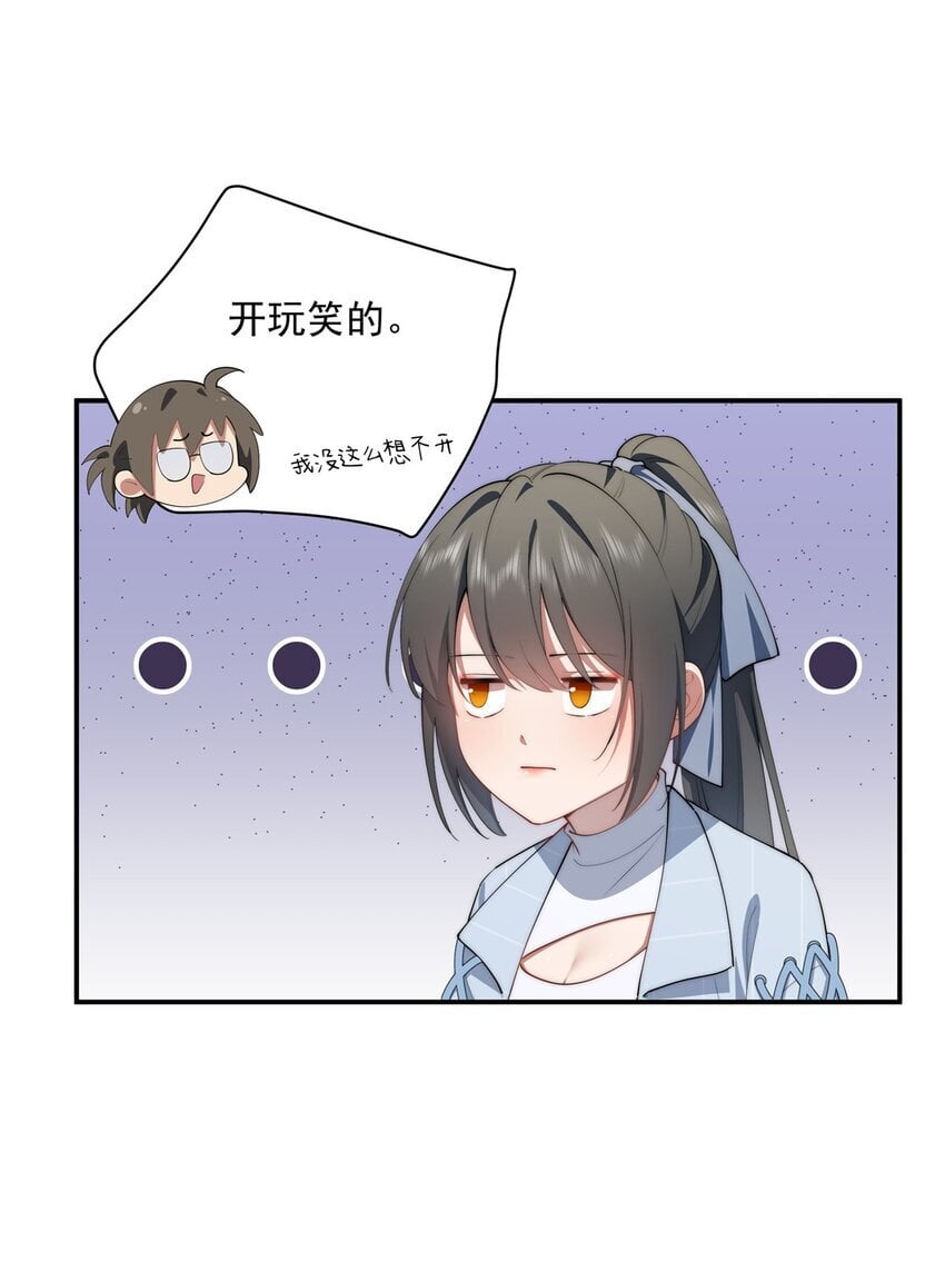 44 世界存在感3