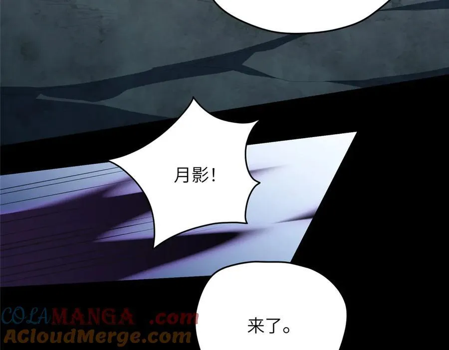 120 婆媳相见116