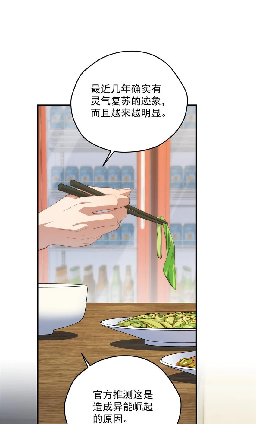 71 黑屋20