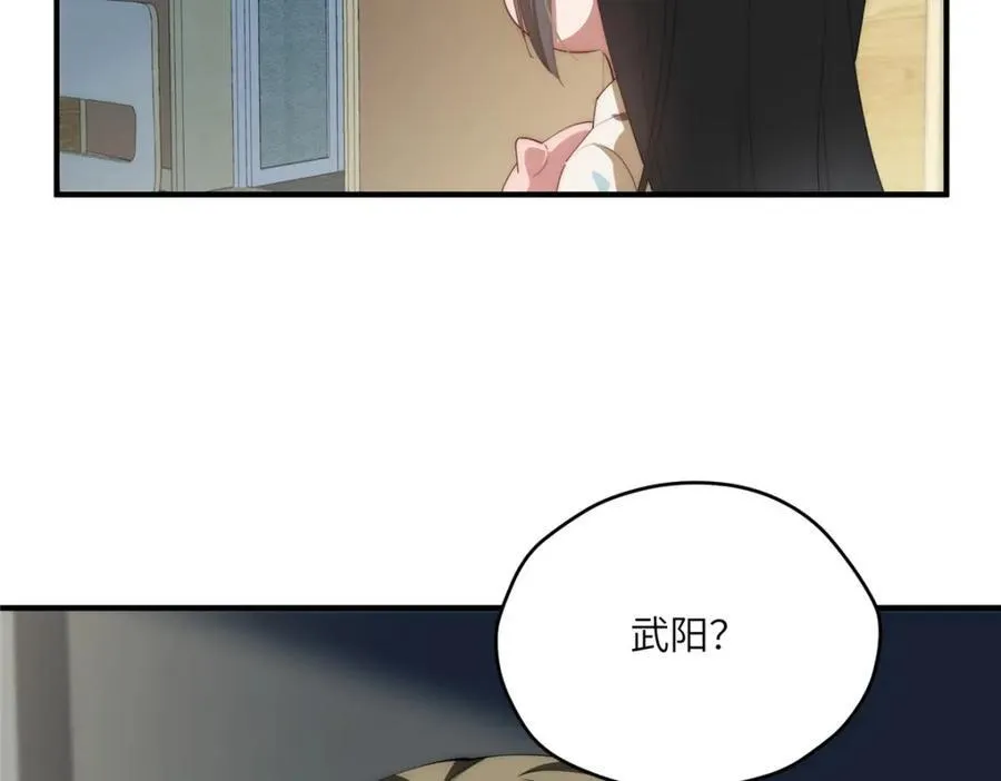 115 以幻成真86