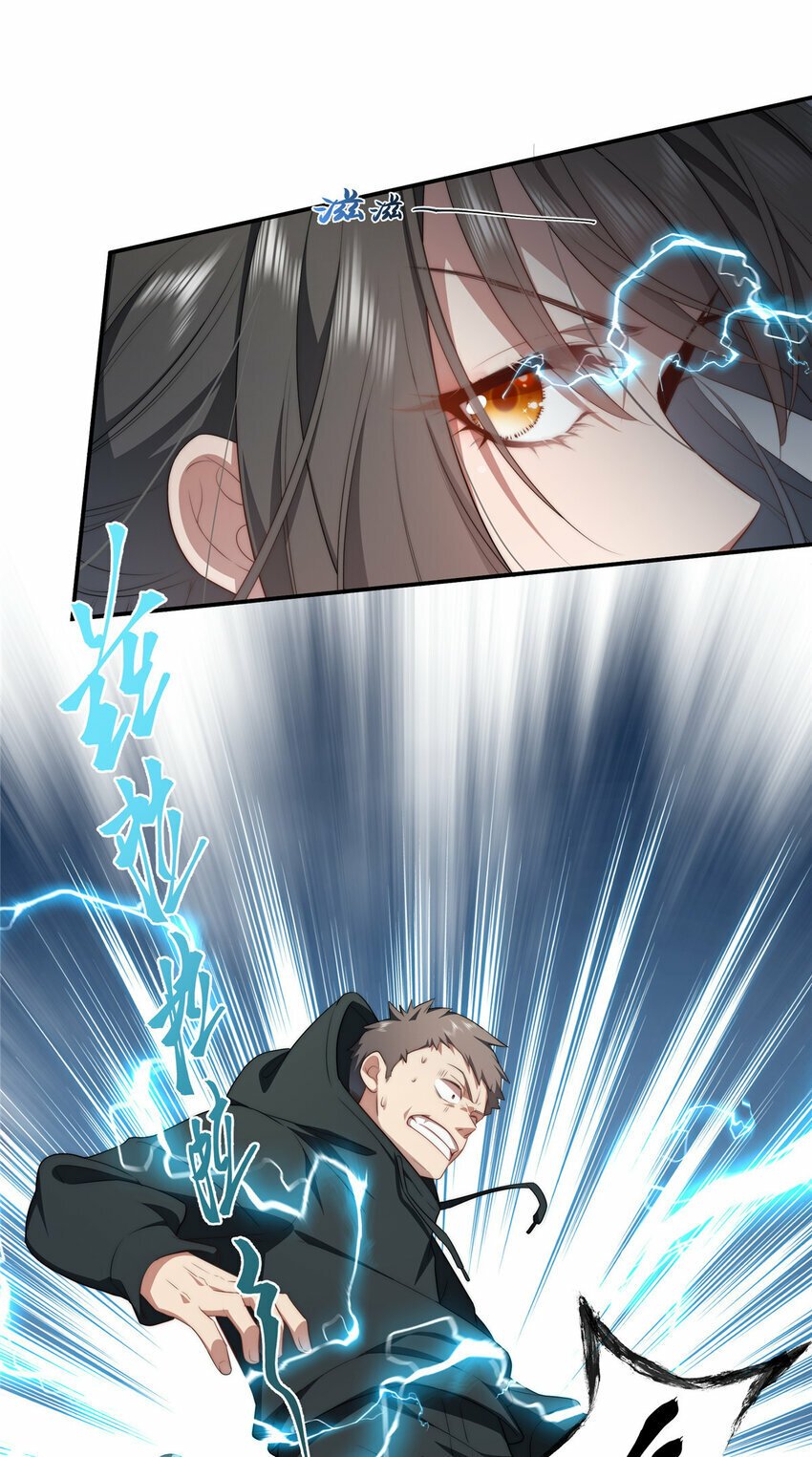 27 2738