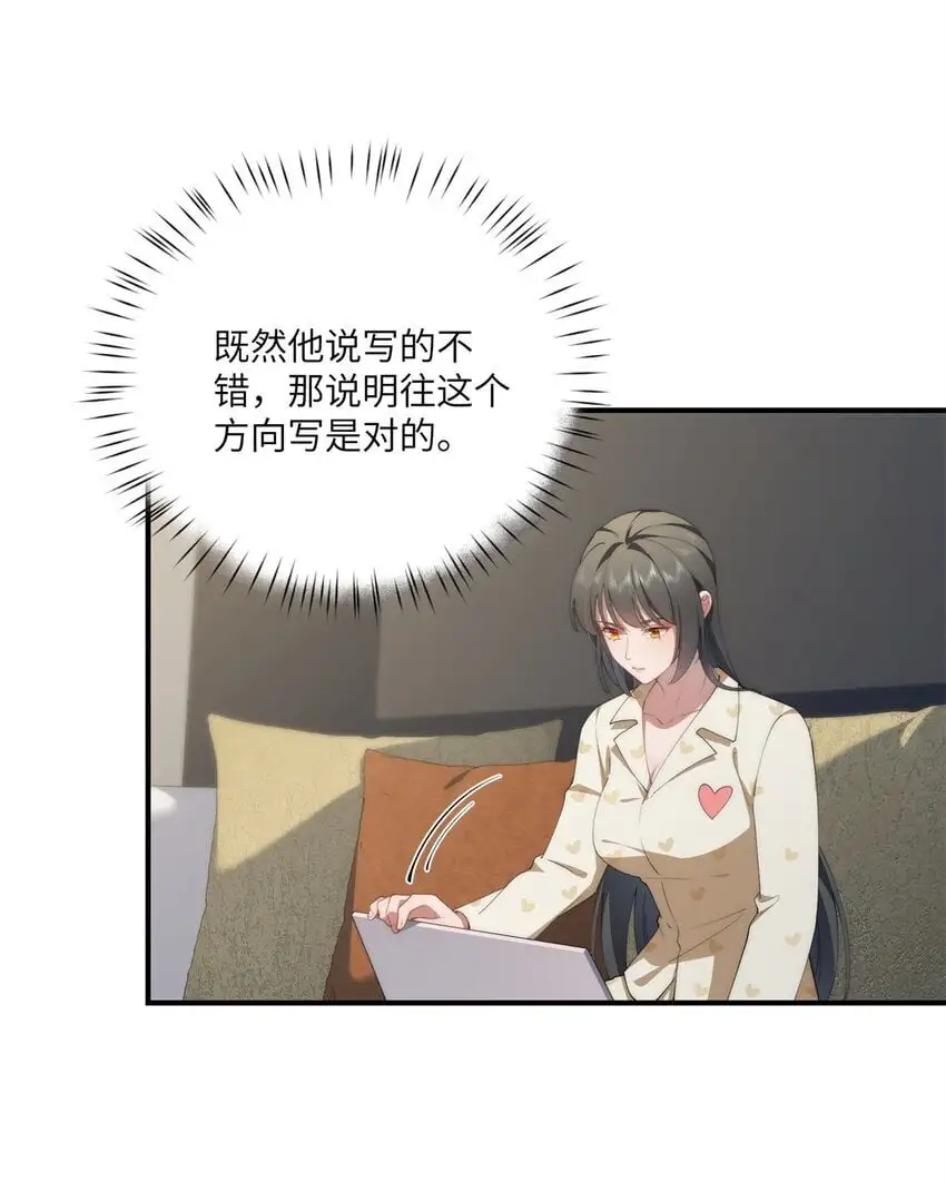87 过去与现在22