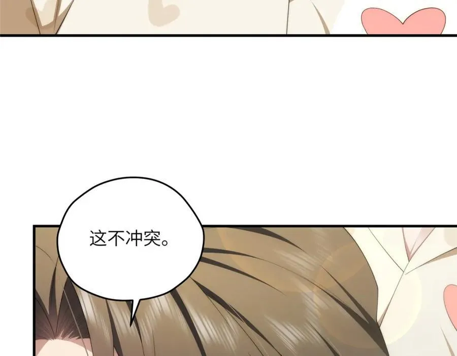 111 “夫纲”103