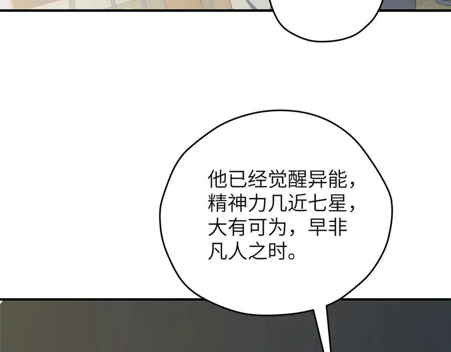 124 枕戈待旦126