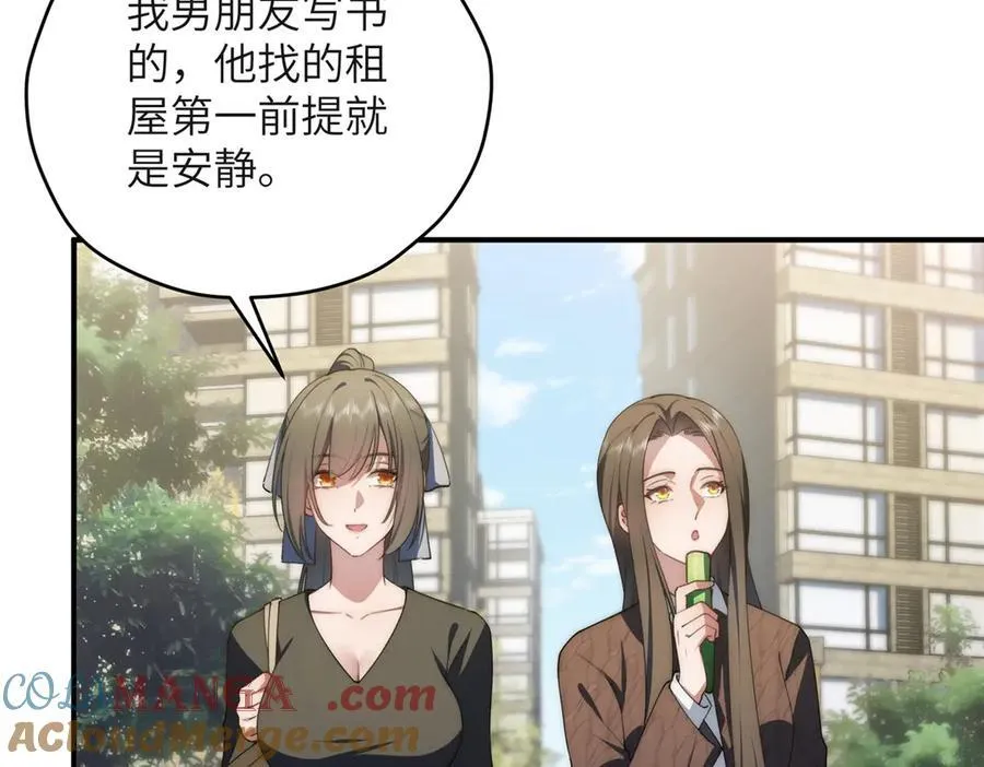 126 他是我的男人64