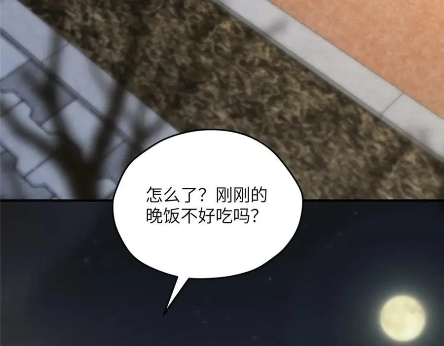 114 他很可爱130