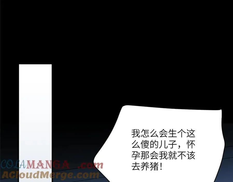 121 我喜欢她72