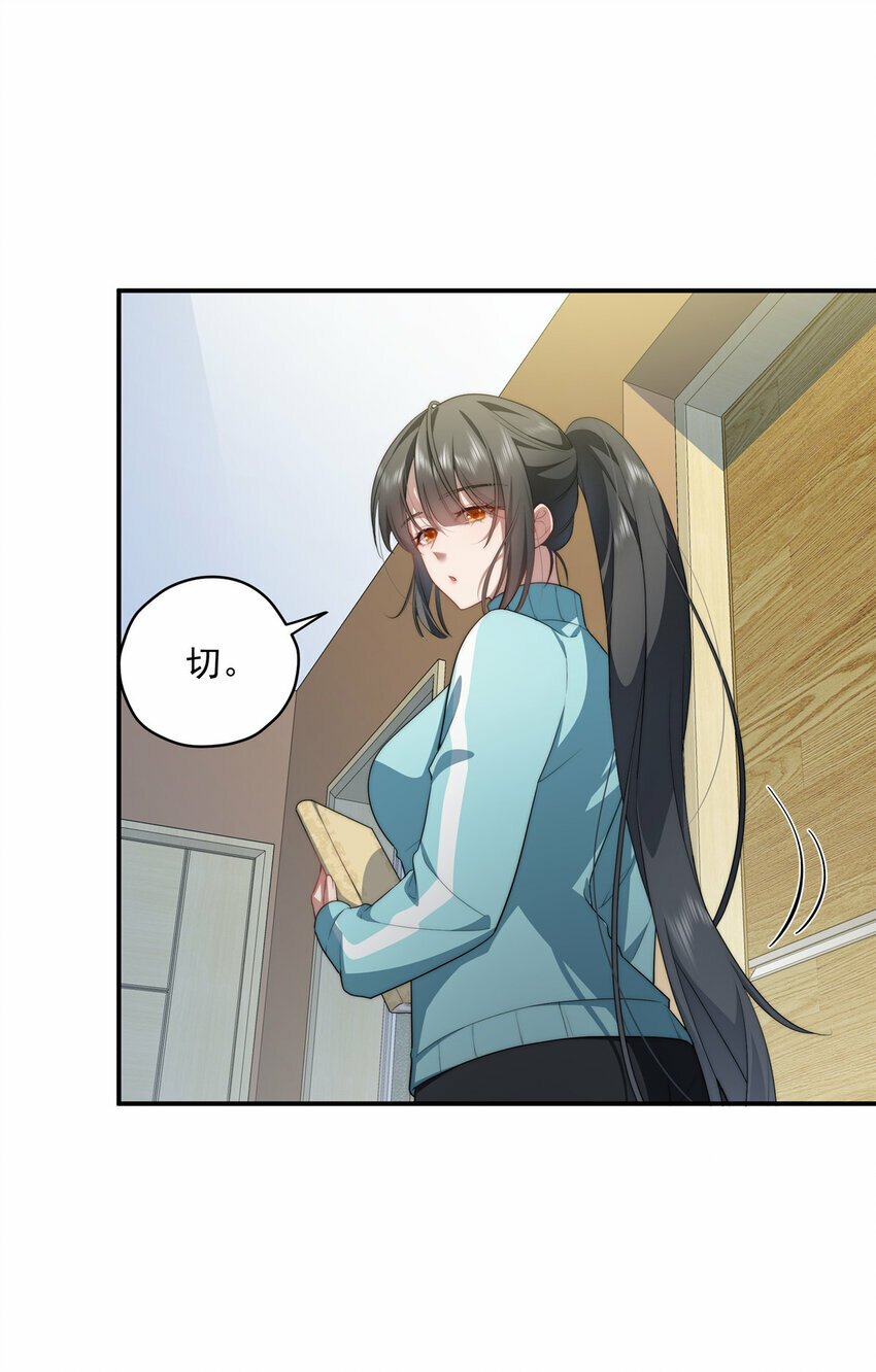23 2317