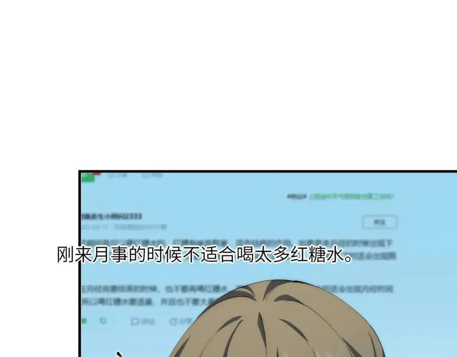 115 以幻成真79