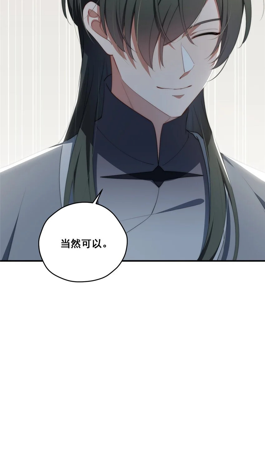 71 黑屋44