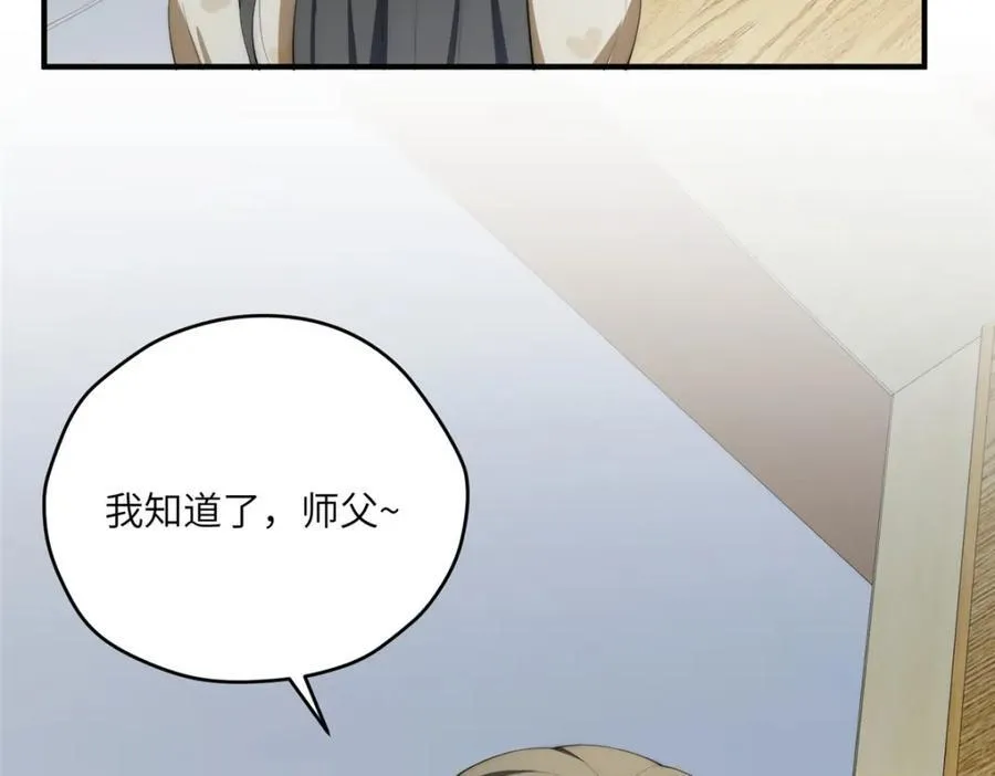 111 “夫纲”37
