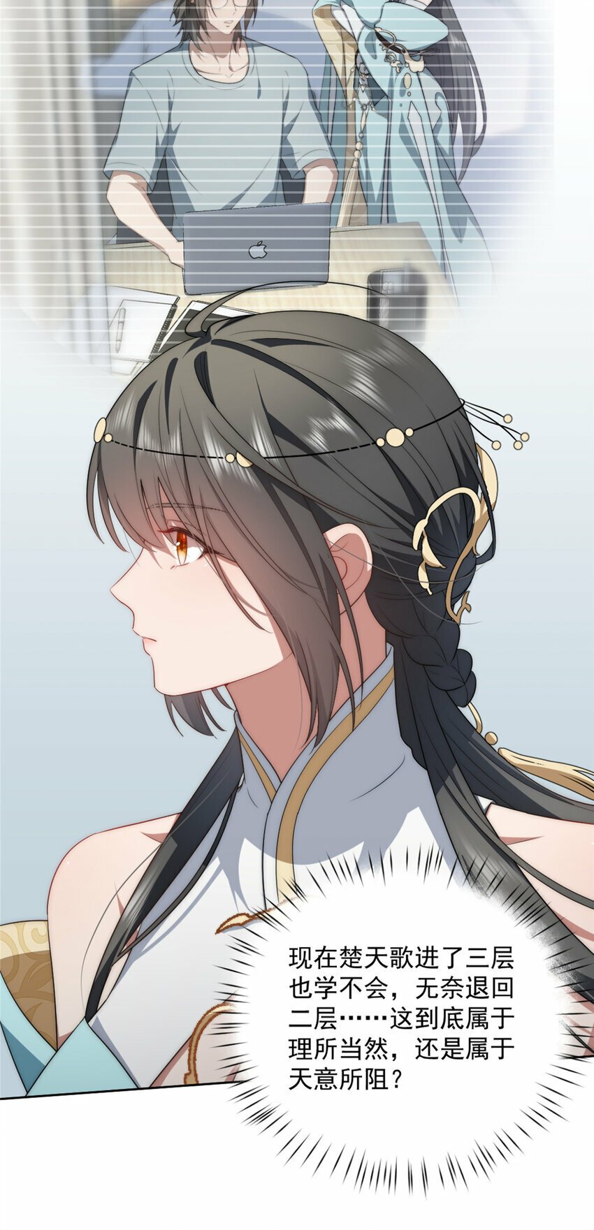 14 1418