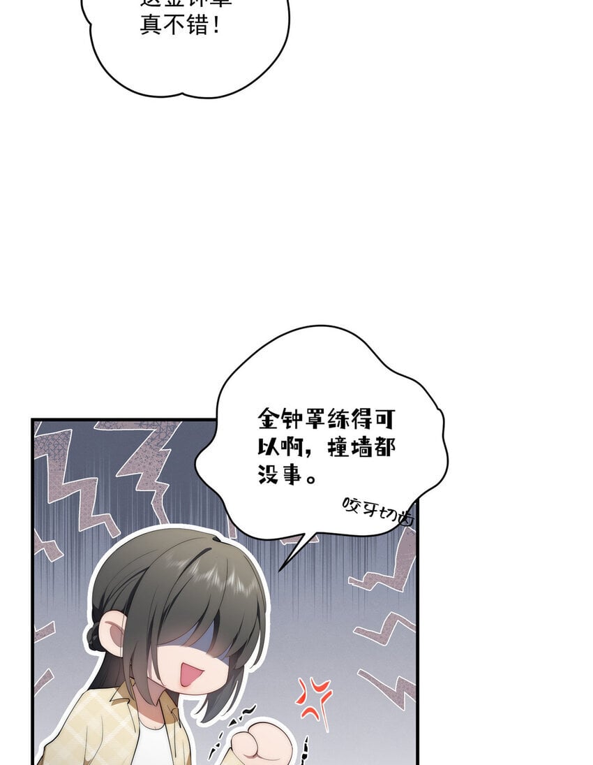 52 因为你喜欢22