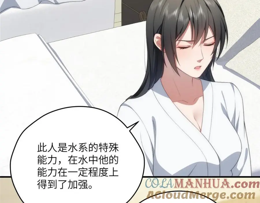 94 走进你我的世界92