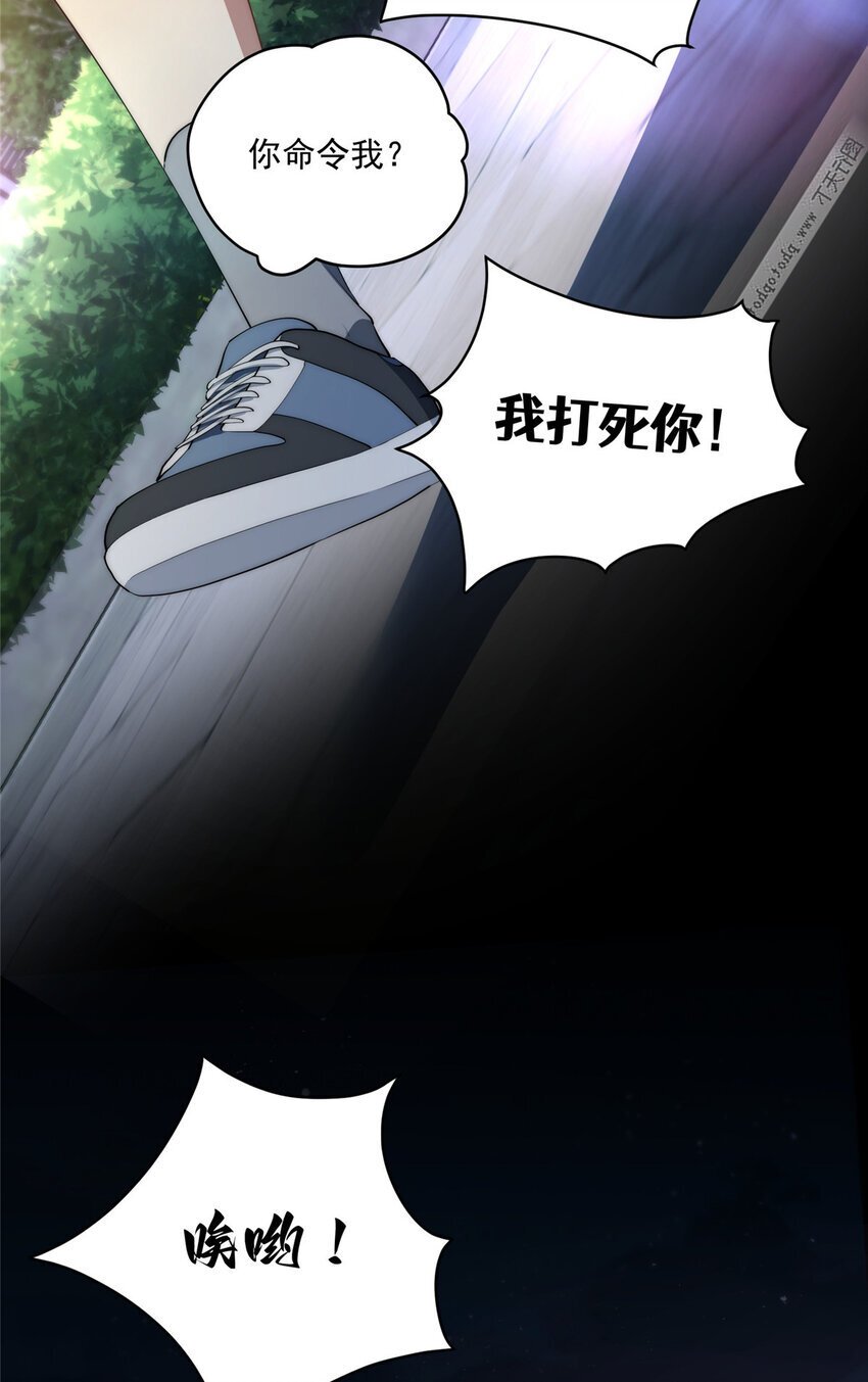 57 漫步47