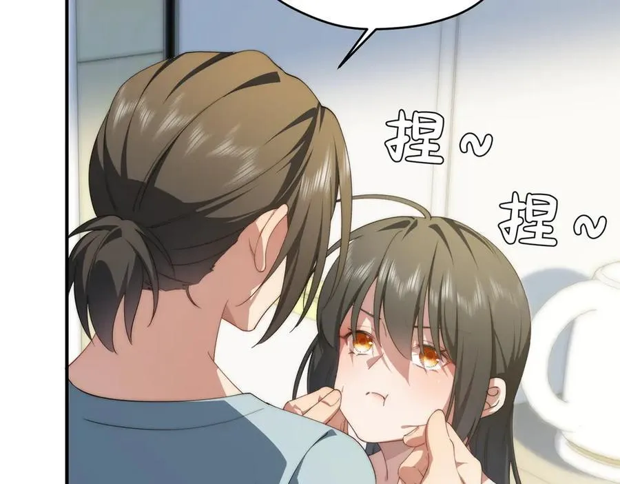 127 拱火99