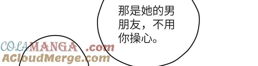 126 他是我的男人108