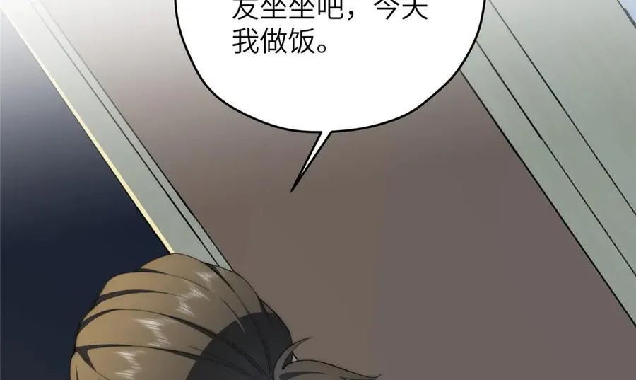 127 拱火6