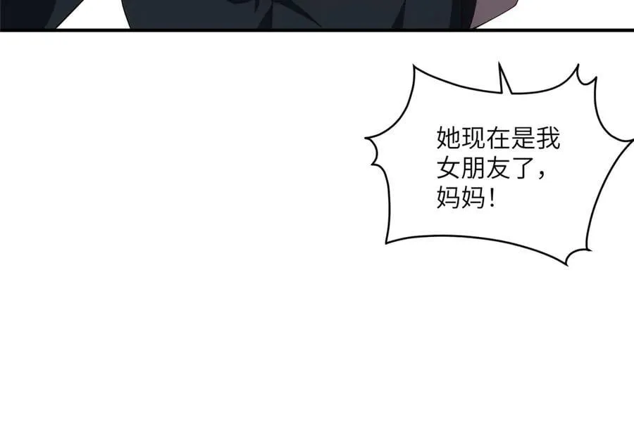 121 我喜欢她89