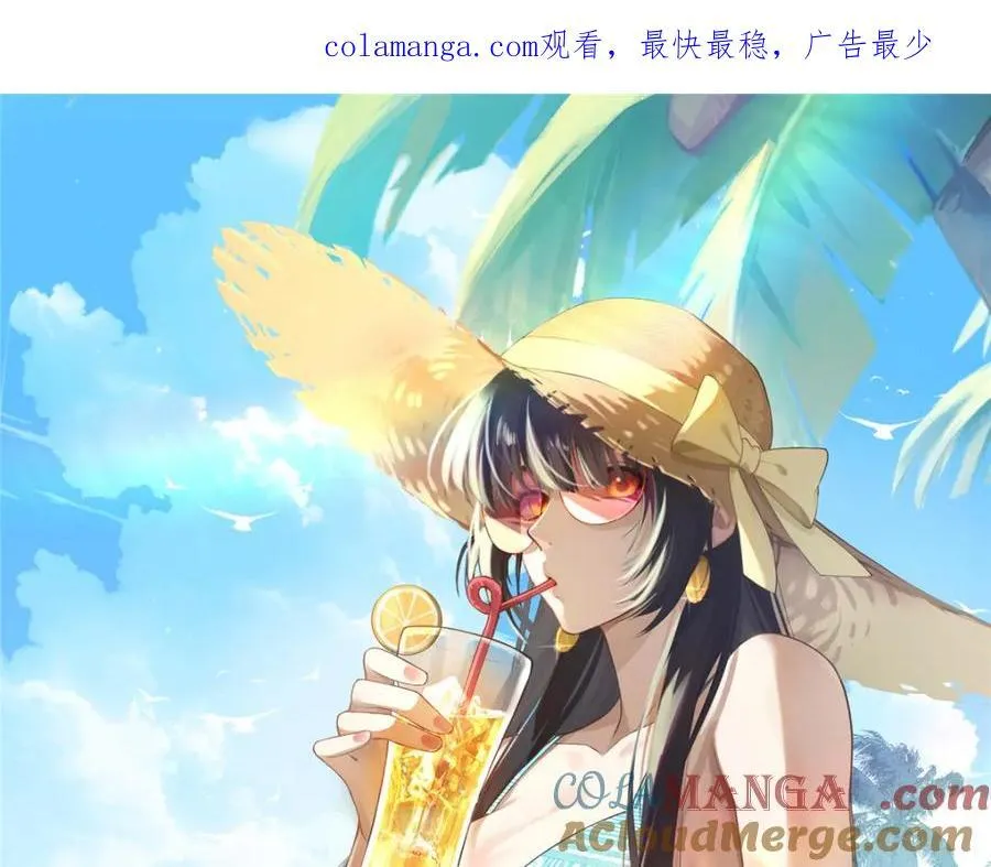112 初吻0