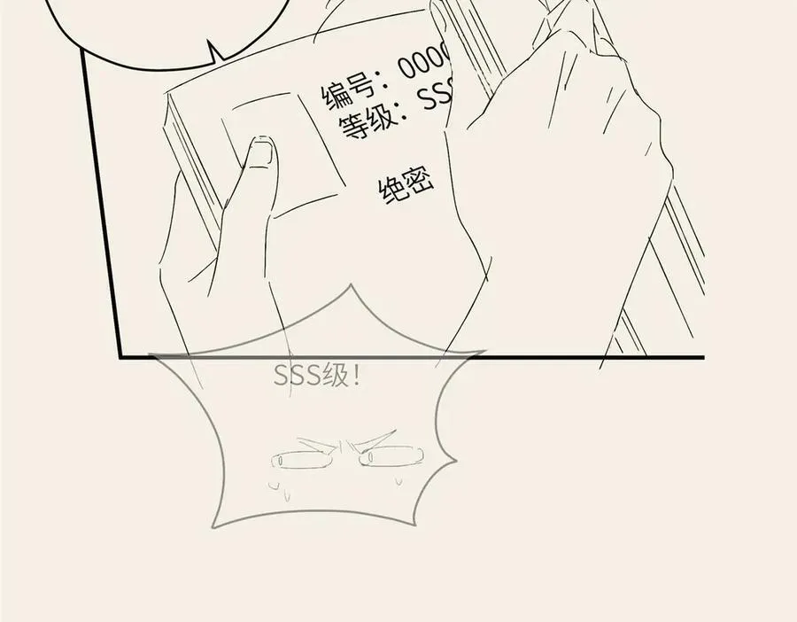 124 枕戈待旦150