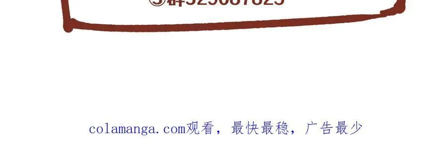 137 炎千千126