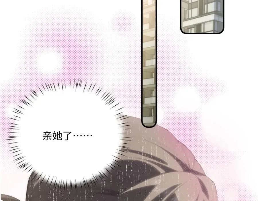 113 柔软的季节5