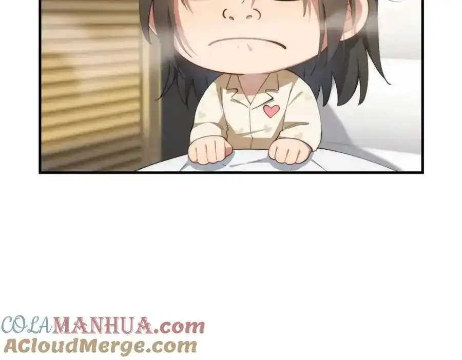 98 她怎么这么可爱8