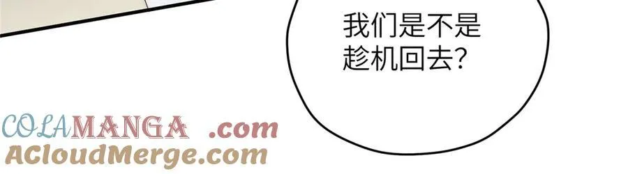 130 黑拳倒闭108