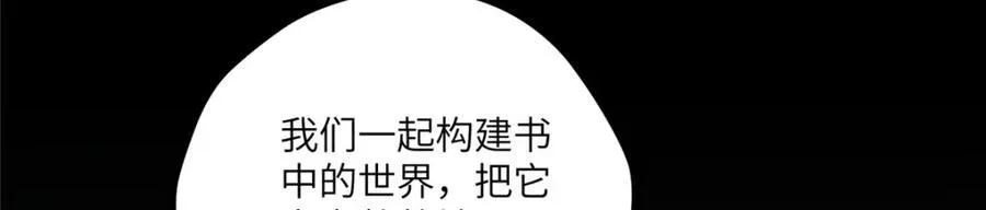 114 他很可爱153
