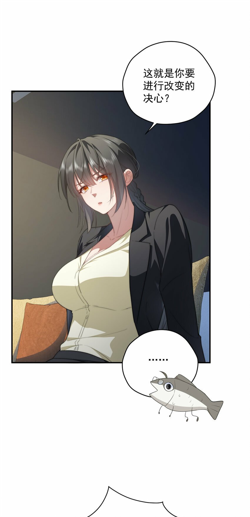 24 2426