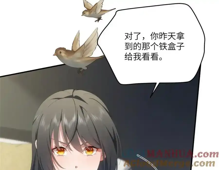 98 她怎么这么可爱64