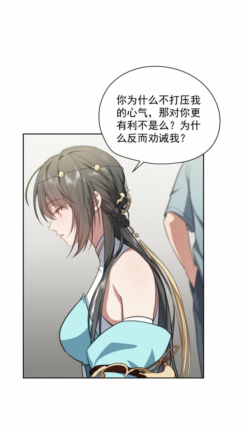 07 0726