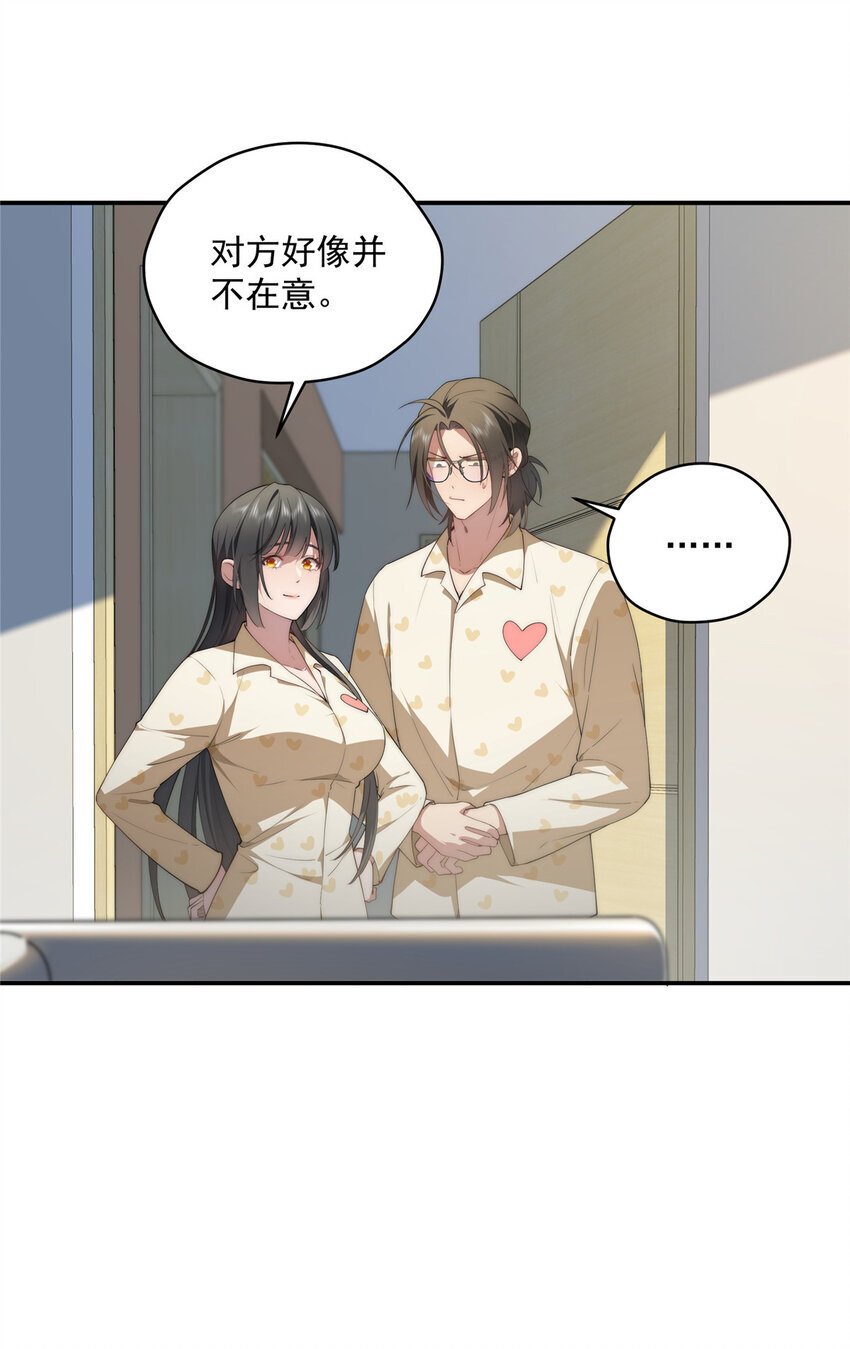 45 读心36