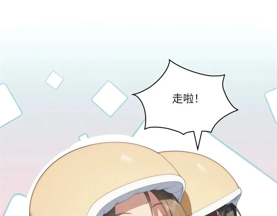 113 柔软的季节43